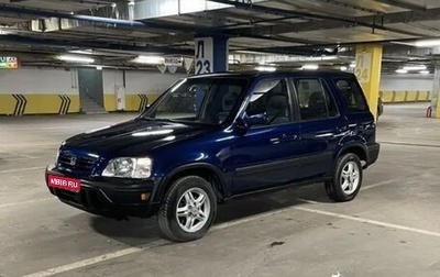 Honda CR-V IV, 1998 год, 620 000 рублей, 1 фотография