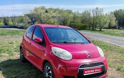 Citroen C1 II, 2008 год, 350 000 рублей, 1 фотография