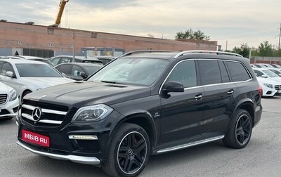 Mercedes-Benz GL-Класс AMG, 2014 год, 3 500 000 рублей, 1 фотография
