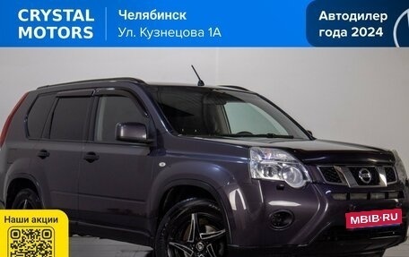 Nissan X-Trail, 2012 год, 1 149 000 рублей, 1 фотография