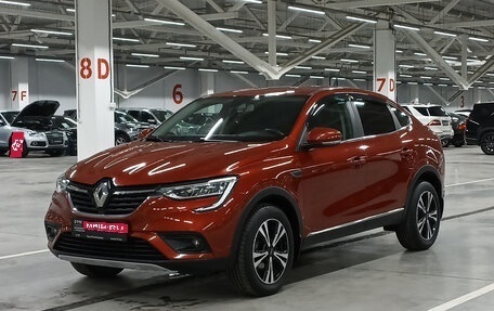Renault Arkana I, 2019 год, 1 709 000 рублей, 1 фотография