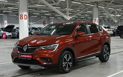 Renault Arkana I, 2019 год, 1 709 000 рублей, 1 фотография