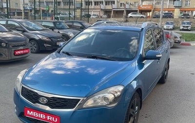 KIA cee'd I рестайлинг, 2010 год, 730 000 рублей, 1 фотография
