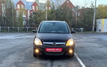 Opel Zafira B, 2008 год, 525 000 рублей, 2 фотография
