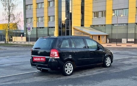 Opel Zafira B, 2008 год, 525 000 рублей, 5 фотография
