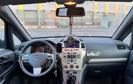 Opel Zafira B, 2008 год, 525 000 рублей, 10 фотография