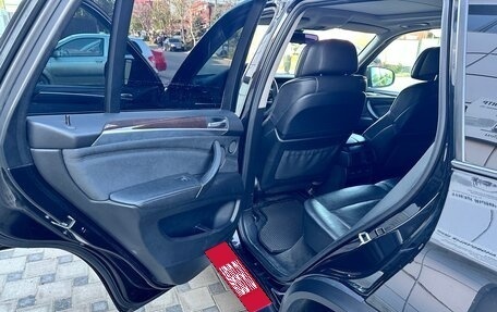 BMW X5, 2009 год, 1 950 000 рублей, 8 фотография