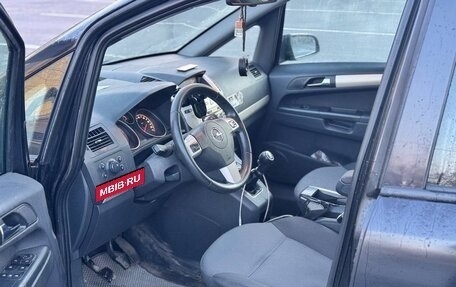Opel Zafira B, 2008 год, 525 000 рублей, 9 фотография