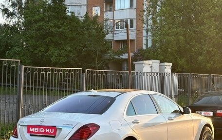 Mercedes-Benz S-Класс, 2014 год, 3 500 000 рублей, 5 фотография