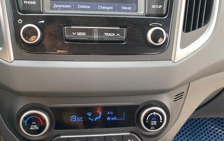 Hyundai Creta I рестайлинг, 2021 год, 2 050 000 рублей, 5 фотография