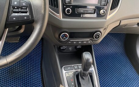 Hyundai Creta I рестайлинг, 2021 год, 2 050 000 рублей, 7 фотография