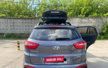 Hyundai Creta I рестайлинг, 2021 год, 2 050 000 рублей, 12 фотография