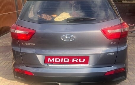 Hyundai Creta I рестайлинг, 2021 год, 2 050 000 рублей, 20 фотография