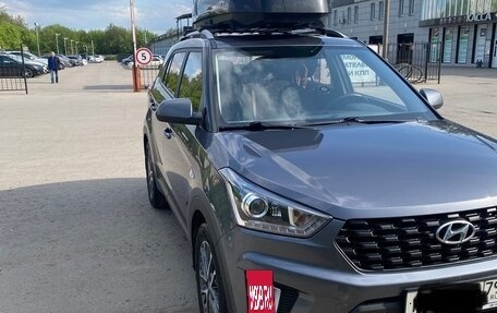 Hyundai Creta I рестайлинг, 2021 год, 2 050 000 рублей, 17 фотография
