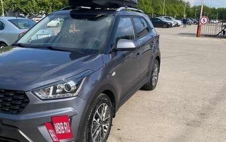 Hyundai Creta I рестайлинг, 2021 год, 2 050 000 рублей, 18 фотография