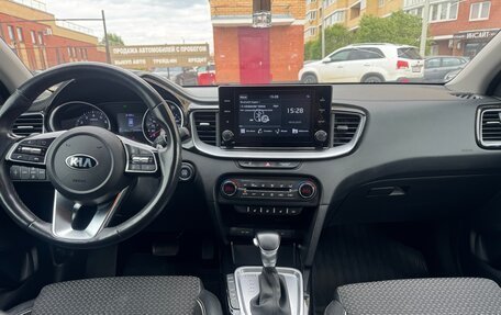 KIA cee'd III, 2020 год, 2 200 000 рублей, 14 фотография