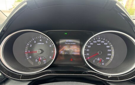 KIA cee'd III, 2020 год, 2 200 000 рублей, 13 фотография