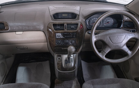 Mitsubishi RVR III рестайлинг, 1999 год, 399 000 рублей, 12 фотография
