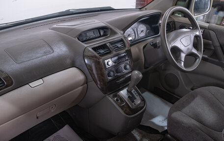 Mitsubishi RVR III рестайлинг, 1999 год, 399 000 рублей, 17 фотография