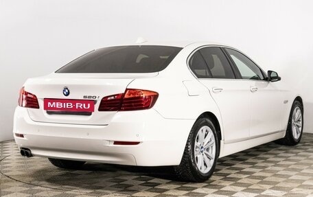 BMW 5 серия, 2014 год, 2 075 000 рублей, 5 фотография