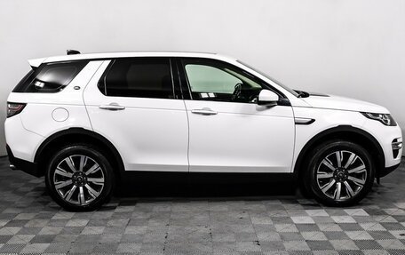 Land Rover Discovery Sport I рестайлинг, 2018 год, 2 850 000 рублей, 4 фотография