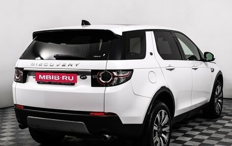 Land Rover Discovery Sport I рестайлинг, 2018 год, 2 850 000 рублей, 5 фотография