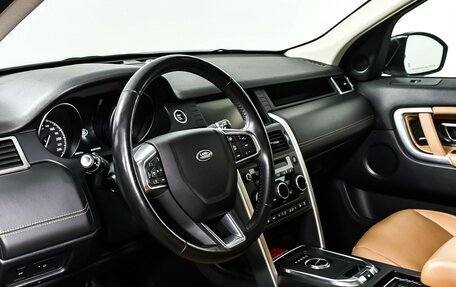 Land Rover Discovery Sport I рестайлинг, 2018 год, 2 850 000 рублей, 12 фотография