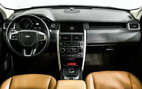 Land Rover Discovery Sport I рестайлинг, 2018 год, 2 850 000 рублей, 11 фотография
