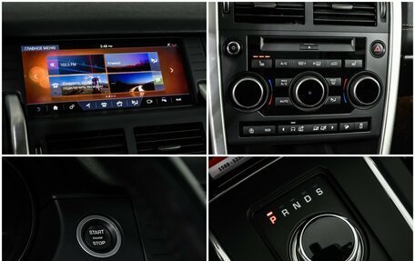 Land Rover Discovery Sport I рестайлинг, 2018 год, 2 850 000 рублей, 16 фотография