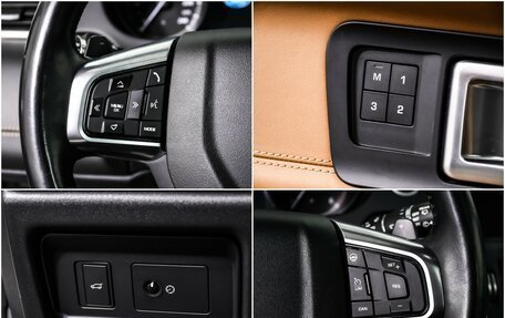 Land Rover Discovery Sport I рестайлинг, 2018 год, 2 850 000 рублей, 15 фотография