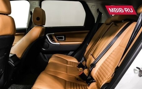 Land Rover Discovery Sport I рестайлинг, 2018 год, 2 850 000 рублей, 13 фотография