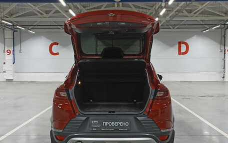 Renault Arkana I, 2019 год, 1 709 000 рублей, 12 фотография