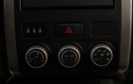 Nissan X-Trail, 2012 год, 1 149 000 рублей, 13 фотография