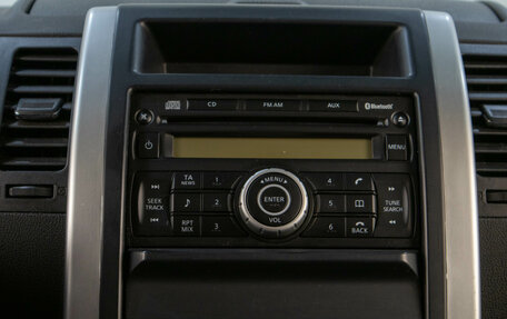 Nissan X-Trail, 2012 год, 1 149 000 рублей, 12 фотография