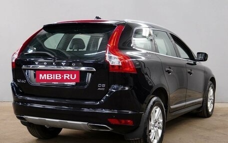 Volvo XC60 II, 2015 год, 1 835 000 рублей, 5 фотография