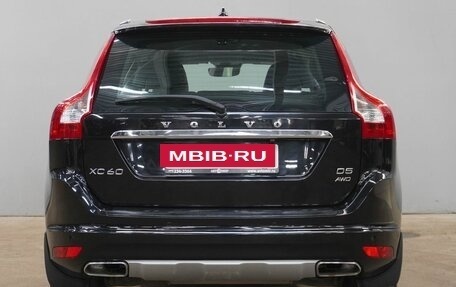 Volvo XC60 II, 2015 год, 1 835 000 рублей, 6 фотография
