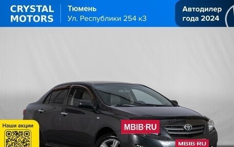 Toyota Corolla, 2008 год, 879 000 рублей, 2 фотография