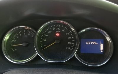 Renault Logan II, 2014 год, 950 000 рублей, 1 фотография