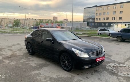 Infiniti G, 2007 год, 1 050 000 рублей, 1 фотография