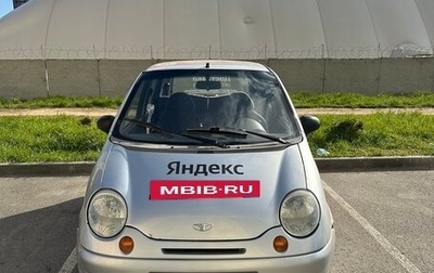 Daewoo Matiz I, 2010 год, 120 000 рублей, 1 фотография