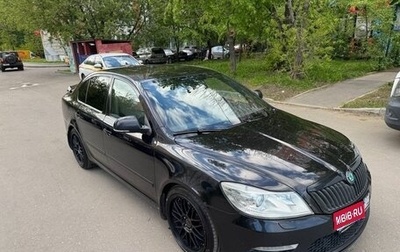 Skoda Octavia RS, 2011 год, 1 120 000 рублей, 1 фотография