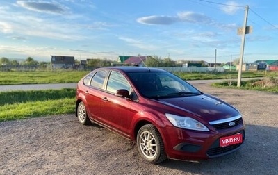 Ford Focus II рестайлинг, 2008 год, 410 000 рублей, 1 фотография