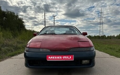Mitsubishi Eclipse I, 1991 год, 300 000 рублей, 1 фотография