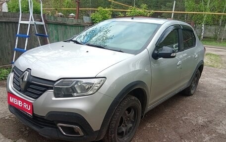 Renault Logan II, 2020 год, 1 350 000 рублей, 1 фотография