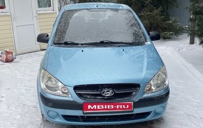 Hyundai Getz I рестайлинг, 2010 год, 540 000 рублей, 1 фотография