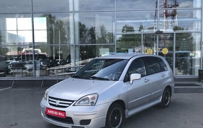 Suzuki Liana, 2007 год, 460 000 рублей, 1 фотография
