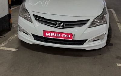 Hyundai Solaris II рестайлинг, 2016 год, 559 000 рублей, 1 фотография
