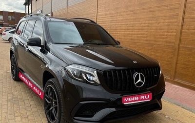 Mercedes-Benz GLS AMG, 2018 год, 7 700 000 рублей, 1 фотография