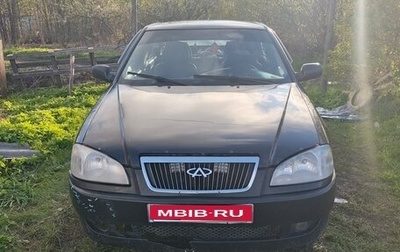 Chery Amulet (A15) I, 2007 год, 100 000 рублей, 1 фотография