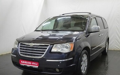 Chrysler Voyager IV, 2010 год, 1 208 000 рублей, 1 фотография
